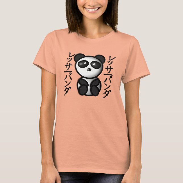 Pequeña camiseta japonesa de Panda (Anverso)