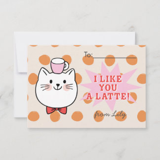 Pequeña Como tú, una tarjeta de El día de San Valentín de