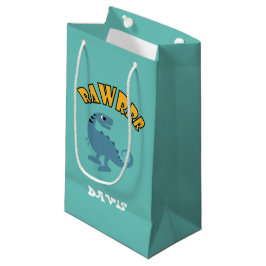 Pequeña Diseño de dinosaurios para bebés - Bolsa de regalo