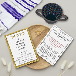 Pequeña Hebreo Moral Oración Modeh Tarjeta Biblia Ani