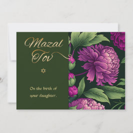 Pequeña Mazal Tov felicitaciones Nacimiento de la tarjeta 