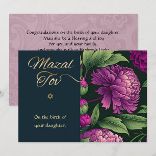 Pequeña Mazal Tov felicitaciones Nacimiento de la tarjeta 