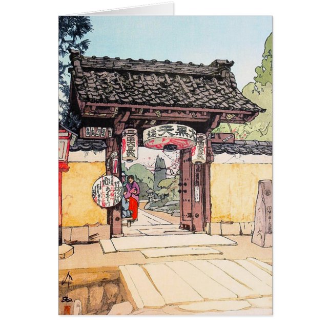 Pequeña puerta clásica japonesa oriental fresca de (Frente)