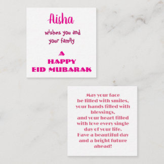 Pequeña Tarjeta de Aisha Eid Mubarak con nombre personaliz