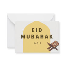 Tarjeta de felicitación Eid Mubarak Al Quran