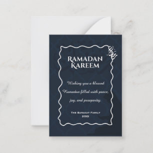 Pequeña Tarjeta de felicitación islámica elegante de Ramad