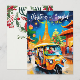 Pequeña Tarjeta de Felicitación ‘Navidad en Bangkok’