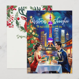 Pequeña Tarjeta de Felicitación 'Navidad en Shanghai'