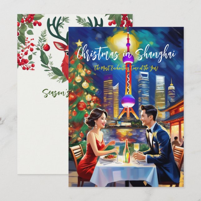 Pequeña Tarjeta de Felicitación 'Navidad Lejos en Shanghai (Anverso / Reverso)