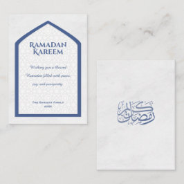 Pequeña Tarjeta de Felicitación Personalizada Ramadan Kare