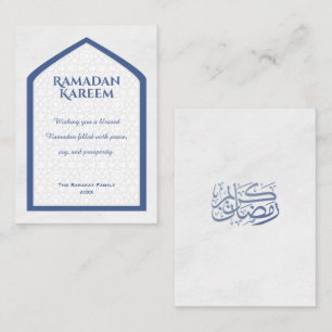 Pequeña Tarjeta de Felicitación Personalizada Ramadan Kare
