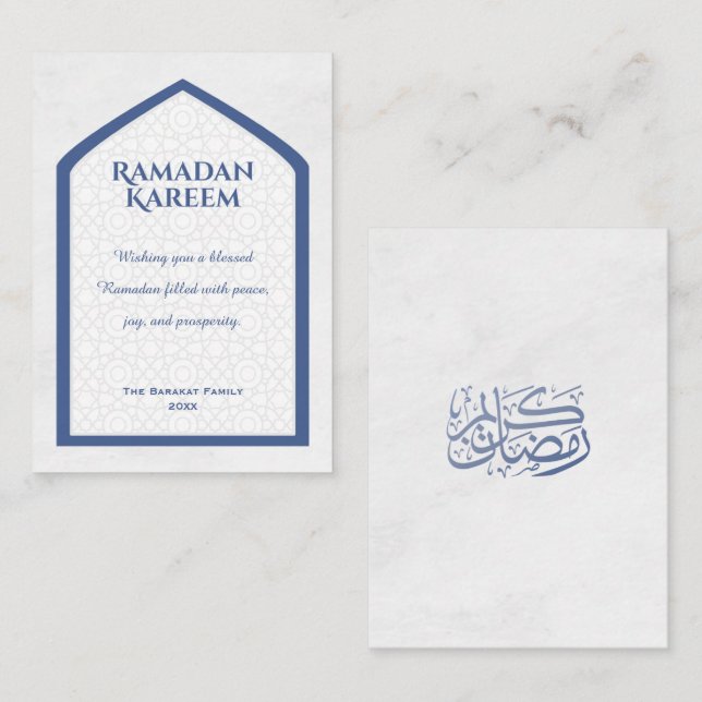 Pequeña Tarjeta de Felicitación Personalizada Ramadan Kare (Anverso / Reverso)