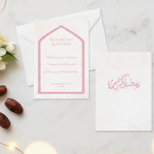 Pequeña Tarjeta de Felicitación Personalizada Ramadan Kare