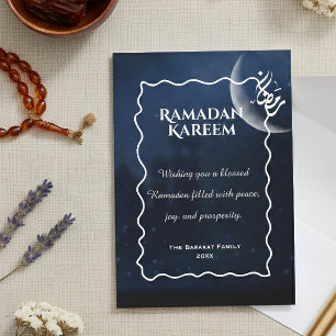 Pequeña Tarjeta de felicitación personalizada Ramadan Kare