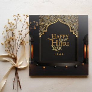 Pequeña Tarjeta de Feliz Año Nuevo Islámico Hijri 1447