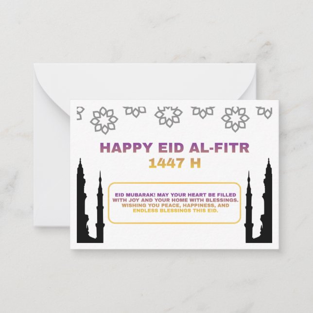 Pequeña Tarjeta de lujo Eid Mubarak (Anverso)