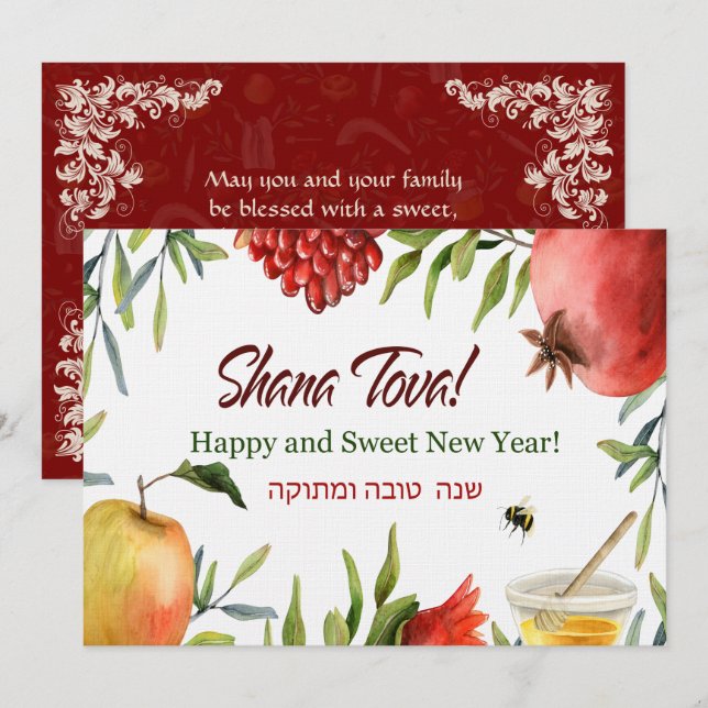 Pequeña Tarjeta de saludo de Año Nuevo Rosh Hashanah Jewis (Anverso / Reverso)
