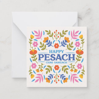 Pequeña Tarjeta plana cuadrada de la festividad de Pésaj