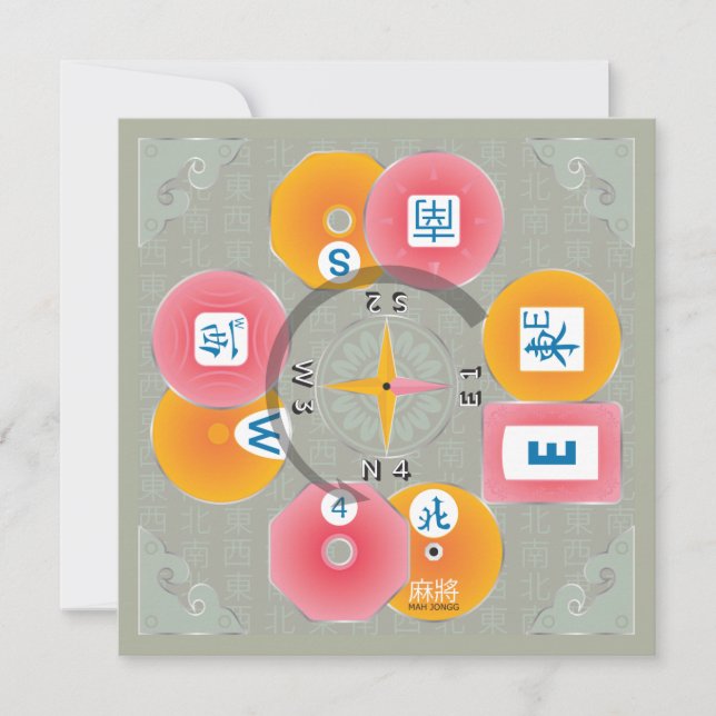 Pequeña Tarjeta plana del distribuidor Mah Jongg (Anverso)