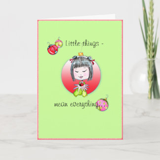 Pequeña versión 1 de la tarjeta de Navidad de las