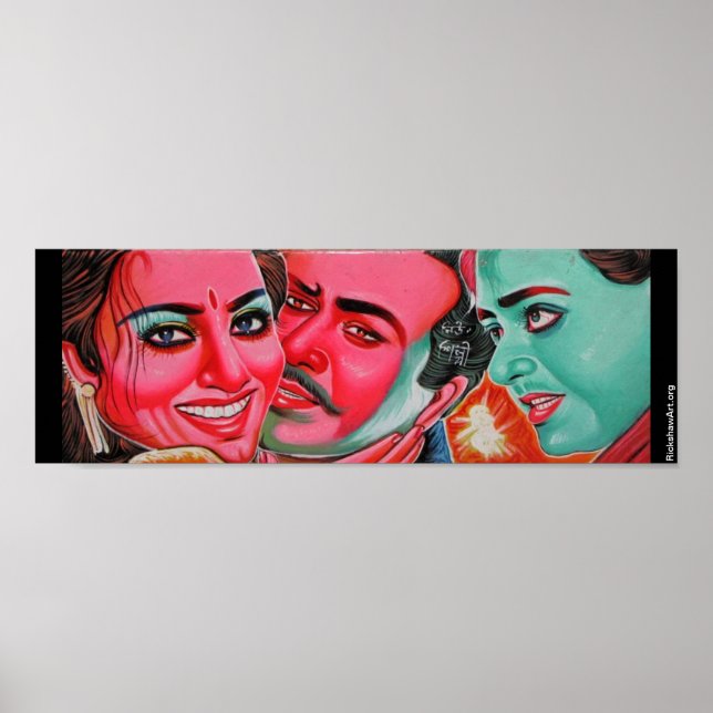 Pequeño poster de arte rickshaw (Frente)