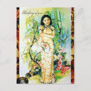 Pequeños Boots Pixis - Pensando en ti postal