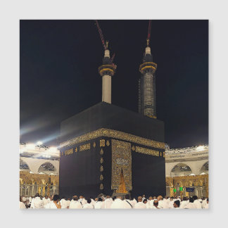 Peregrinos Hajj en la Kaaba, tarjeta magnética de 