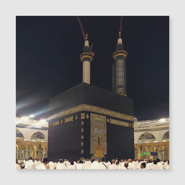 Peregrinos Hajj en la Kaaba, tarjeta magnética de  (Anverso)