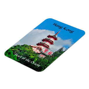 Perla de Hong Kong del imán fotográfico oriental