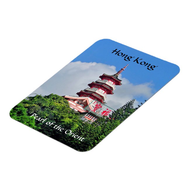 Perla de Hong Kong del imán fotográfico oriental (Lado Izquierdo)