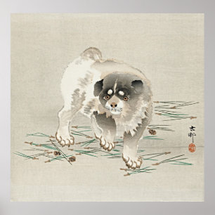 Perro joven - Arte retro impreso por Ohara Koson