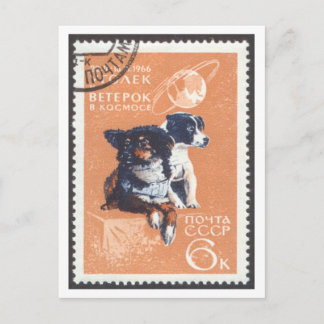 Perros espaciales postales Veterok y Ugolyok