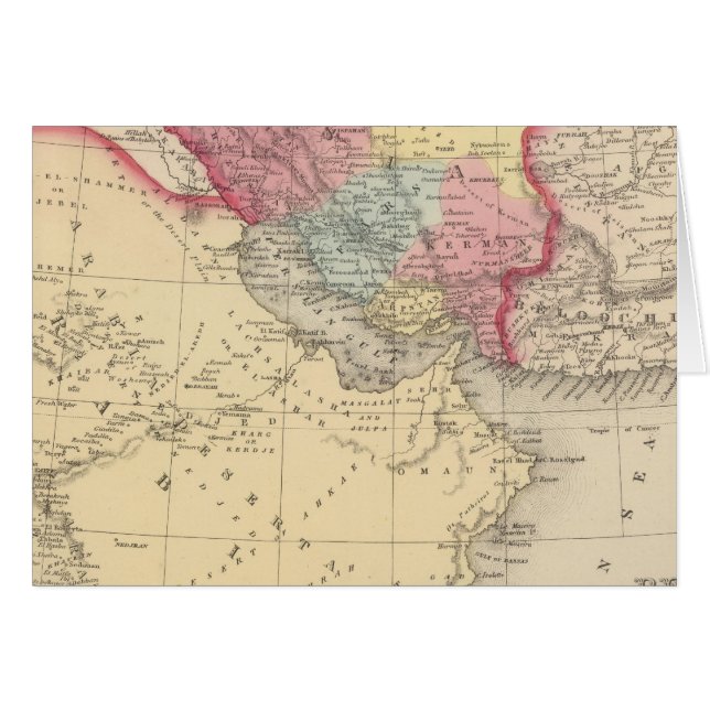 Persia, Arabia 2 (Anverso (Horizontal))