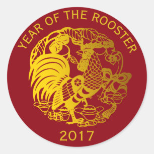 Personalizable Zodiac 2017 Año Rooster R Pegatina