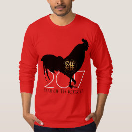 Personalizado 2017 Rooster Camisa de Año Nuevo Chi