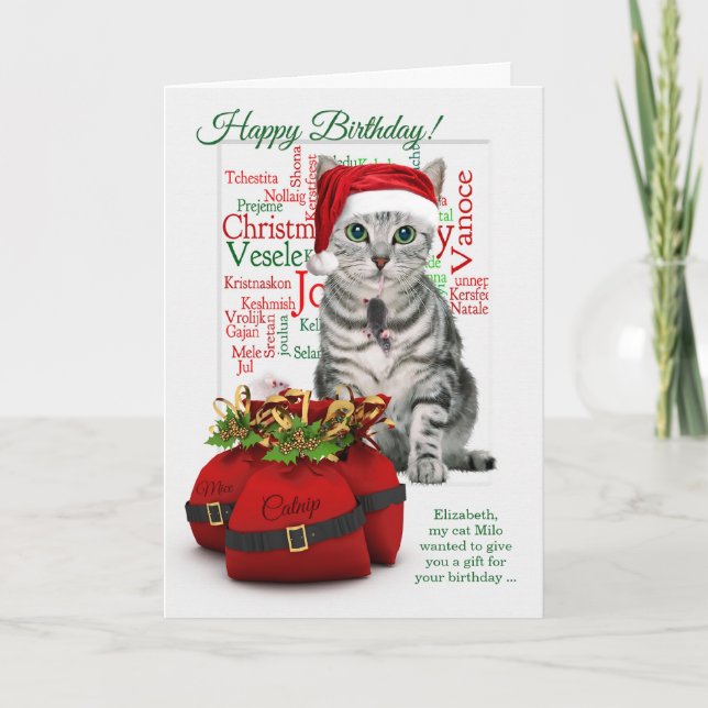 Personalizado de cumpleaños de Navidad Tabby Cat (Anverso)