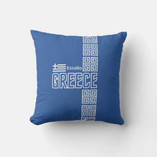 Personalizado de GRECIA almohada de lanzamiento
