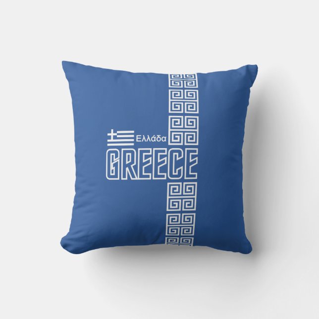 Personalizado de GRECIA almohada de lanzamiento (Anverso)