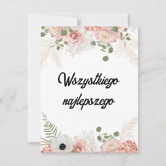 Personalizado de la tarjeta de cumpleaños de Polon (Anverso)