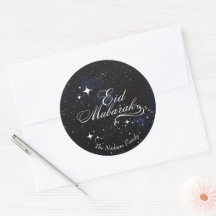 Personalizado Eid Mubarak Pegatina