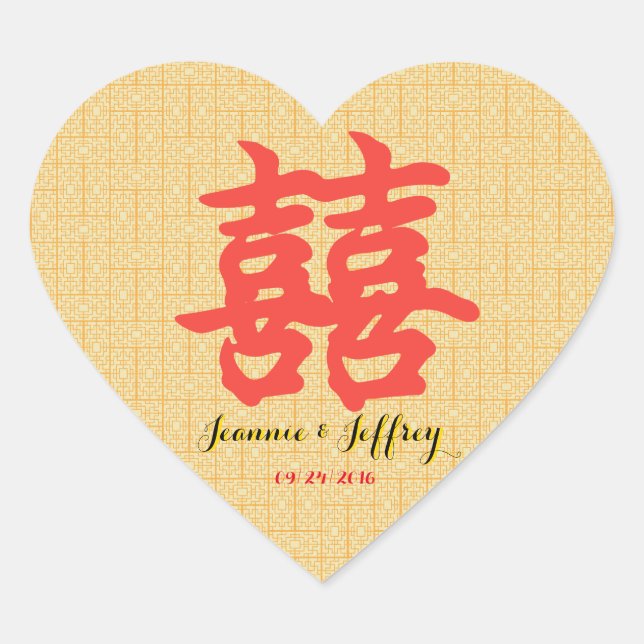 Personalizado elegante Pegatina chino de doble fel (Anverso)