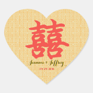 Personalizado elegante Pegatina chino de doble fel