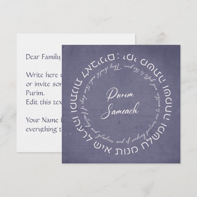 Personalizado Hebreo Megillat Esther Cita Purim (Anverso / Reverso)