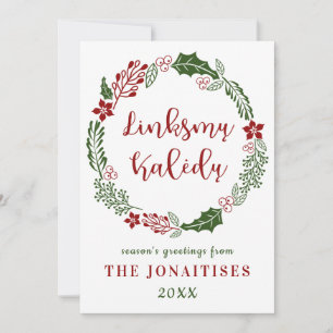 Personalizado lituano Feliz Navidad