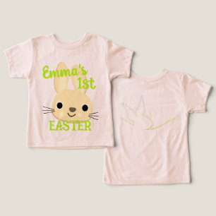 Personalizado Mi primer paquete de bebé para niños