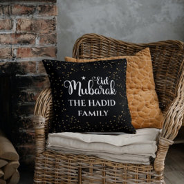 Personalizado moderno Eid Mubarak Cojín decorativo
