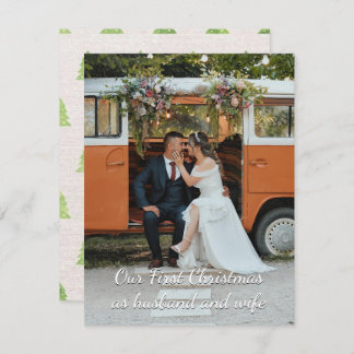 Personalizado Nuestra Primera Tarjeta De Saludo De