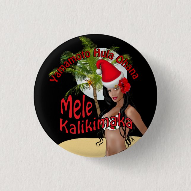 Personalizado para el botón 2 del navidad de (Anverso)