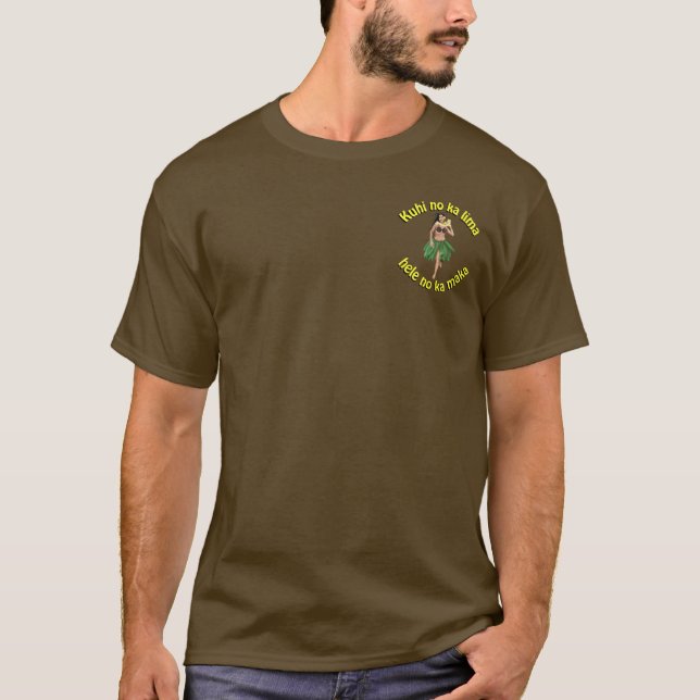 Personalizado para la camiseta de Yamamoto Hula (Anverso)