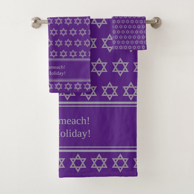 Personalizado púrpura | Chag Sameach | ESTRELLA DE (In situ)